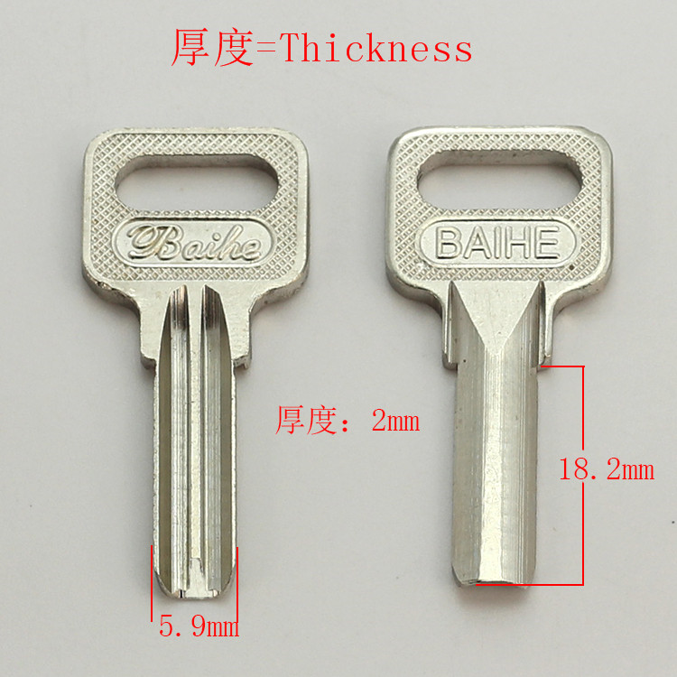 Home Security Key - B416 ev ev kapısı boş anahtar