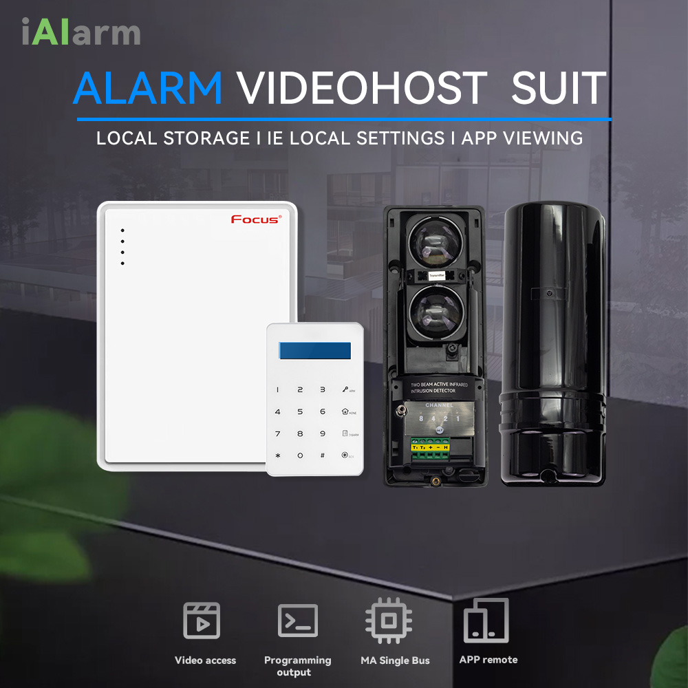 Home Security Beams - iAlarm Çift Işınlı Kızılötesi Sensör Alarm