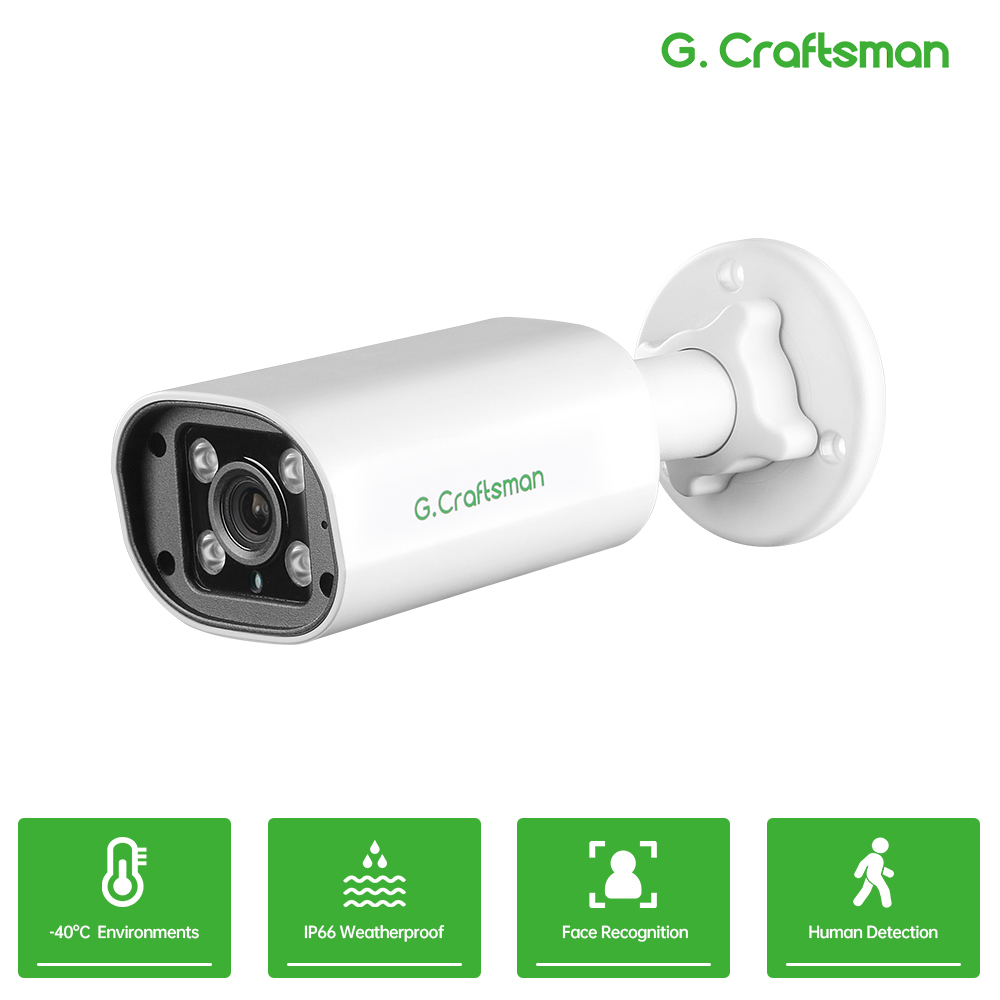 Home Security Monitor - C GC PB 4MP POE IP