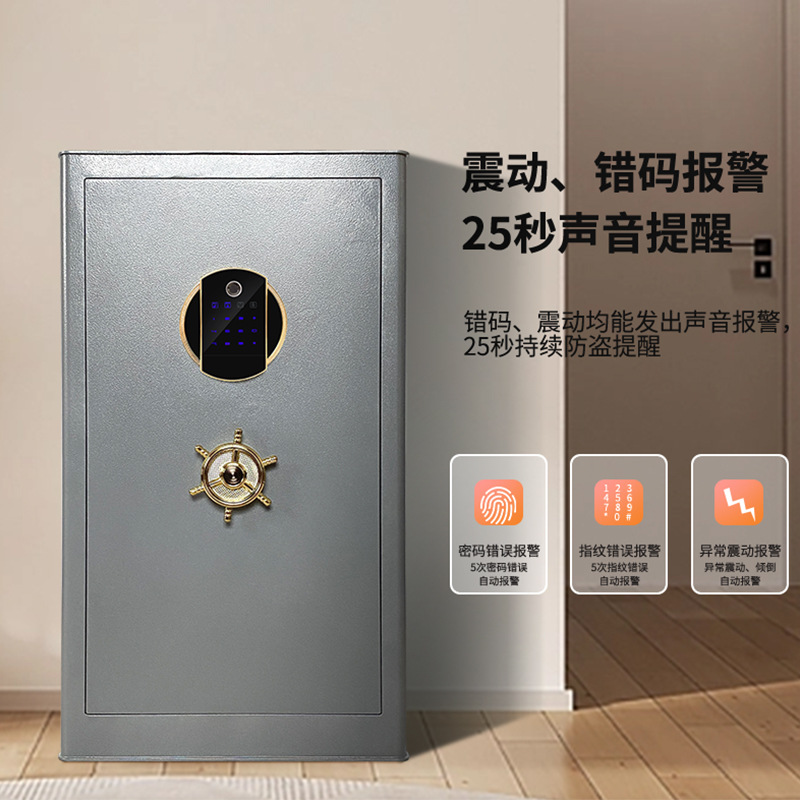 İskandinav tasarruf kumbaralar - Home Security America incelemesi ve fiyatı